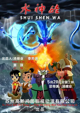 国产探花在线精品一区二区