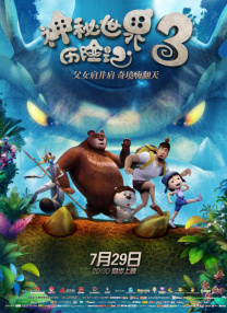 麻豆 精东